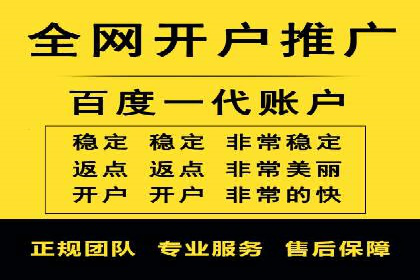 知乎信息流广告如何通过精准投放实现高转化？——案例详解